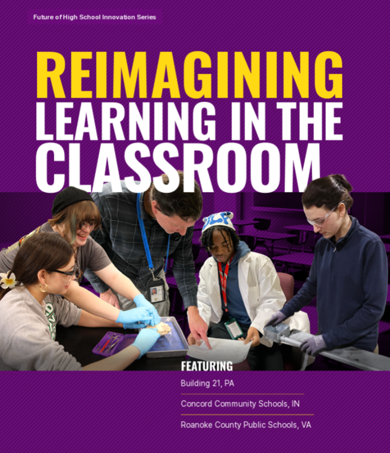 Reimagining_Learning_772x895px